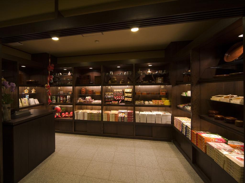 Gero Onsen Yukyunohana Exterior foto